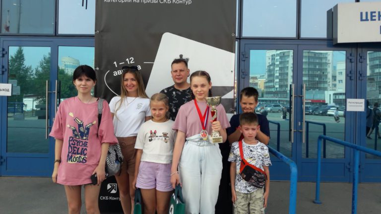 Воспитанница Шахматного центра Анастасия Косинова победила на Всероссийских соревнованиях в Екатеринбурге